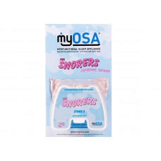 MyOSA TMJ - BDS S2 капа от храпа для взрослых